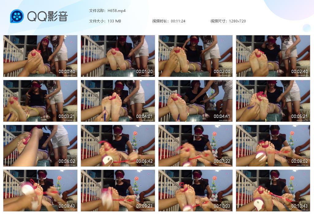 O.jpg Home Made Chair - H658  第1张