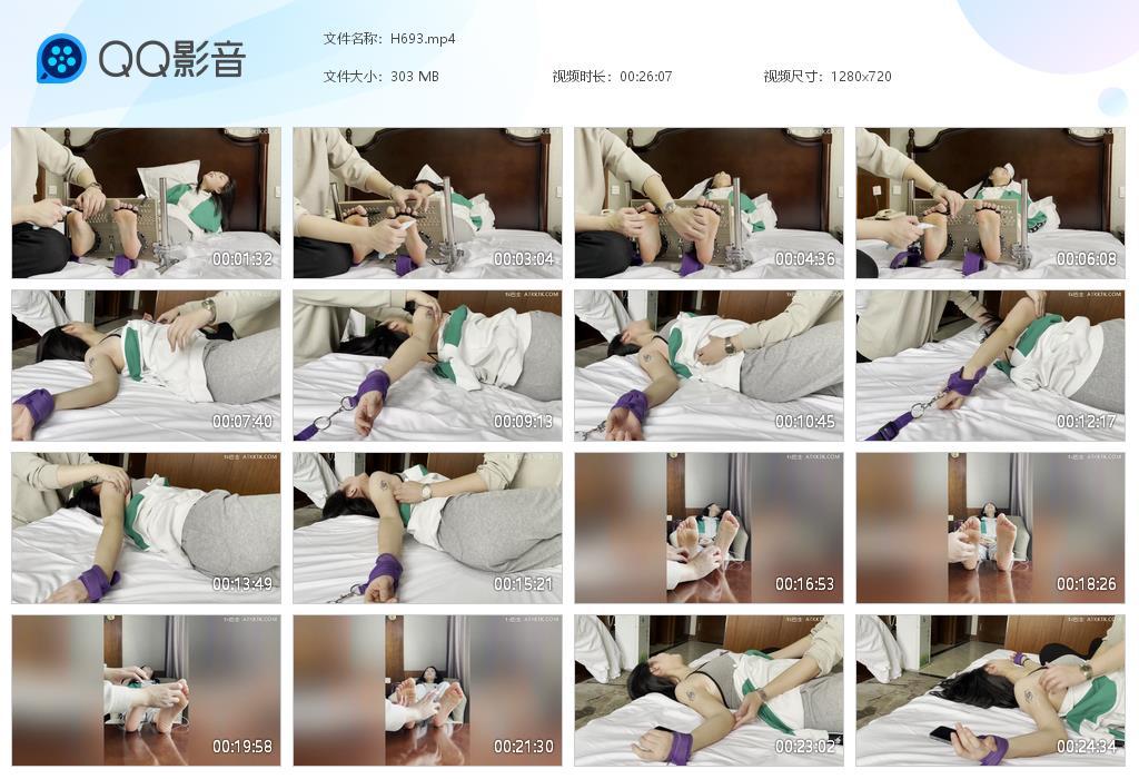 G.jpg 绿色卫衣美女tk - H693  第1张