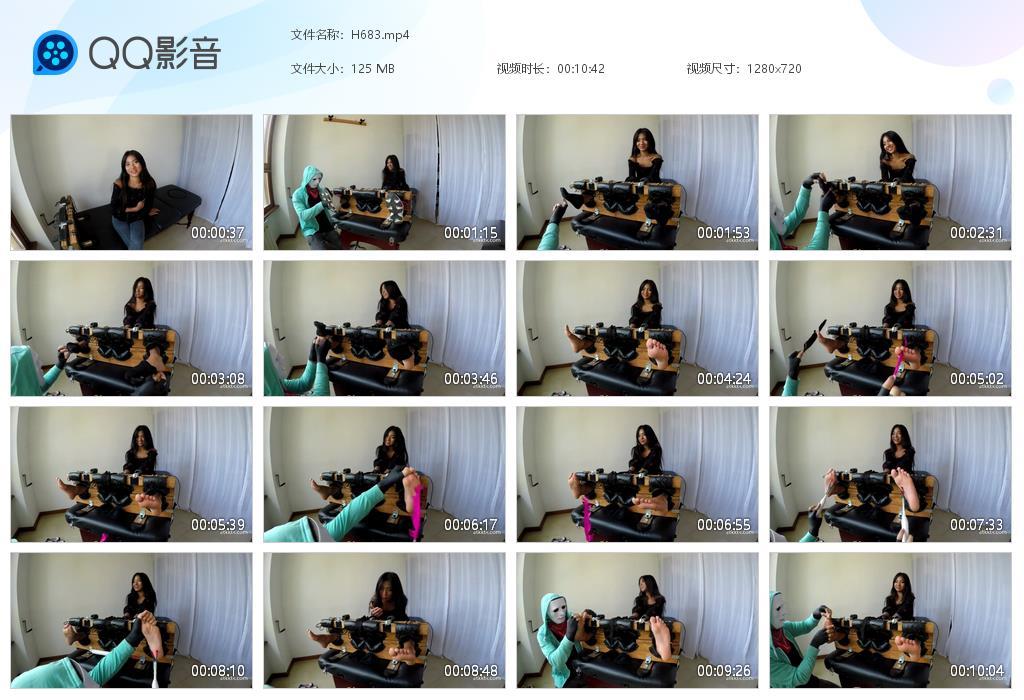 O.jpg First Time in the Stocks - H683  第1张