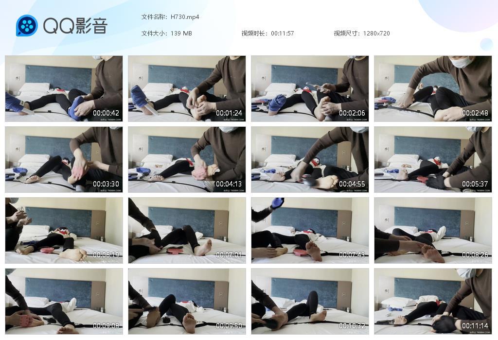 G.jpg 敏感美女床上挣扎求饶 - H730  第1张