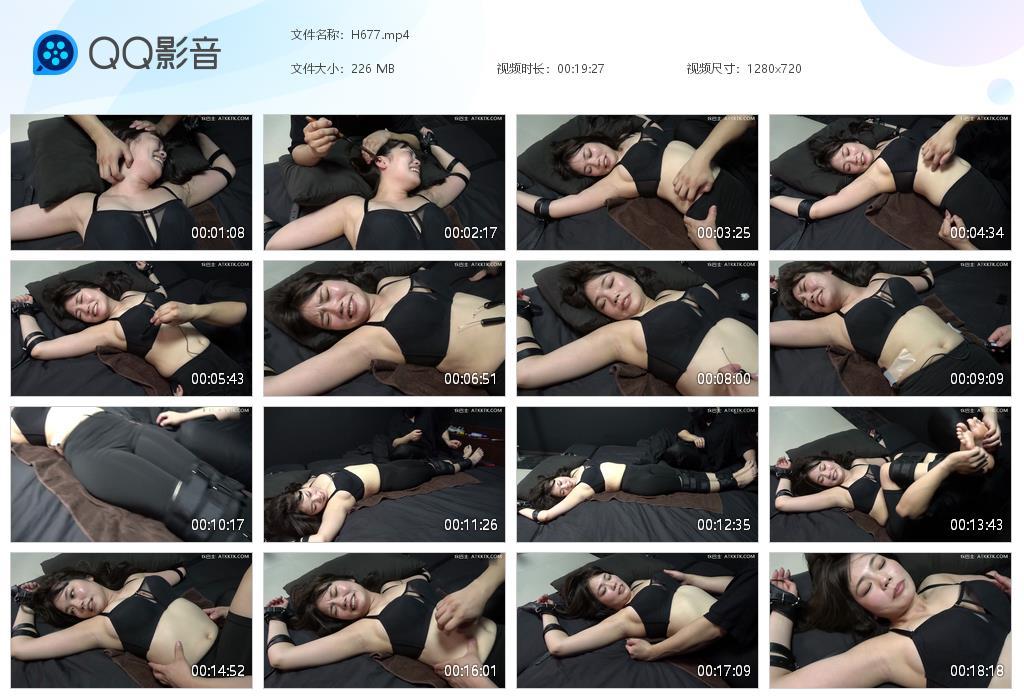 R.jpg 床上固定TKベ - H677  第1张