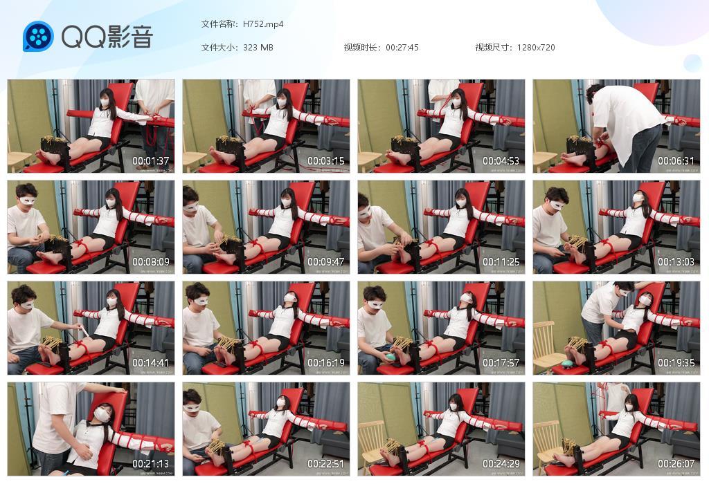 G.jpg 大白足老虎凳TK - H752  第1张