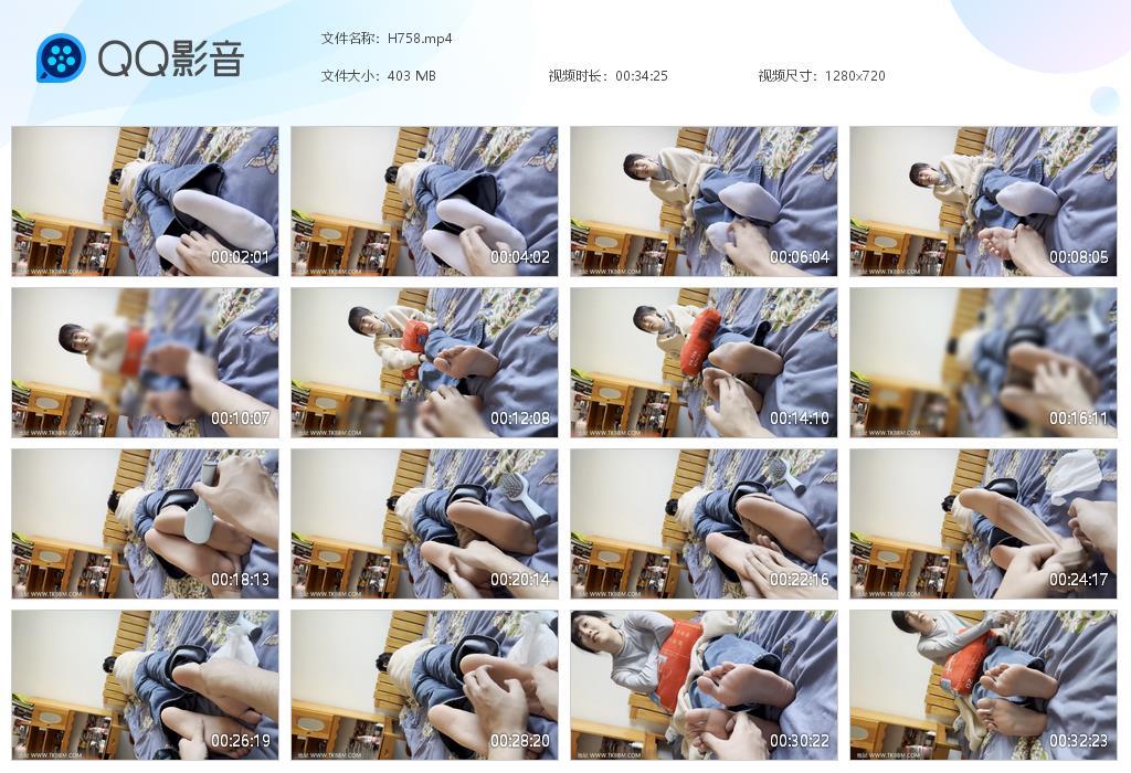 G.jpg 约拍39码大三姐姐 - H758  第1张