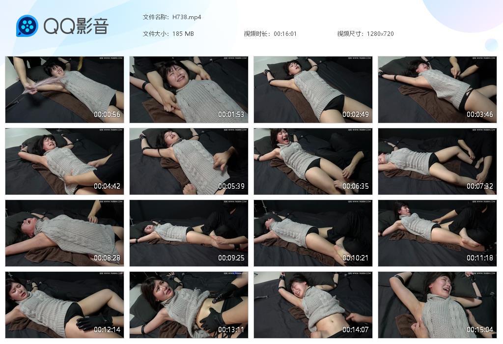 R.jpg 女Y有加里大字tkの - H738  第1张