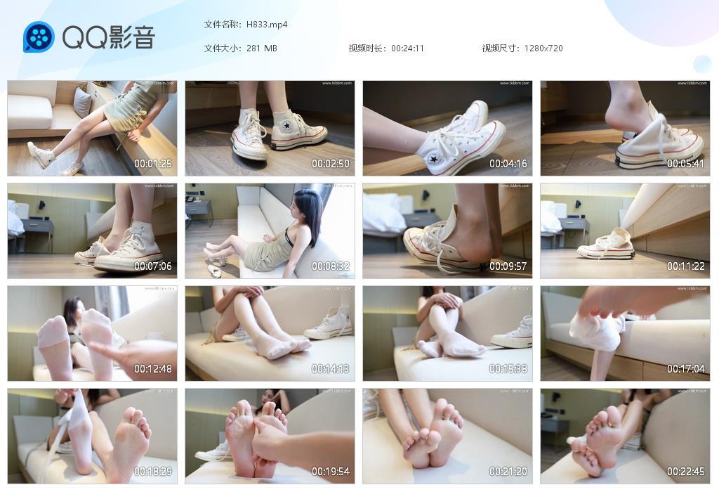 G.jpg 美女白丝裸足轻挠脚心 - H833  第1张