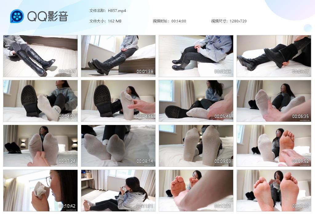 G.jpg 御姐长靴臭白袜脚 - H857  第1张