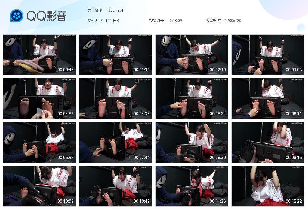 R.jpg 超怕痒女生足枷tkが - H863  第1张