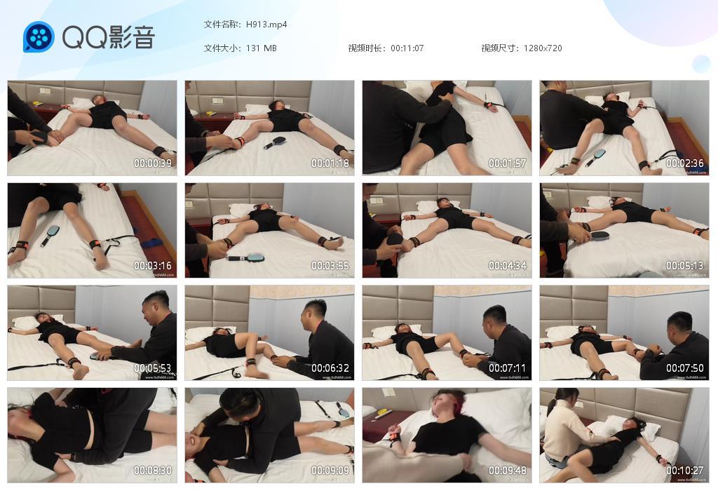 G.jpg 折磨闺蜜的代价 - H913  第1张