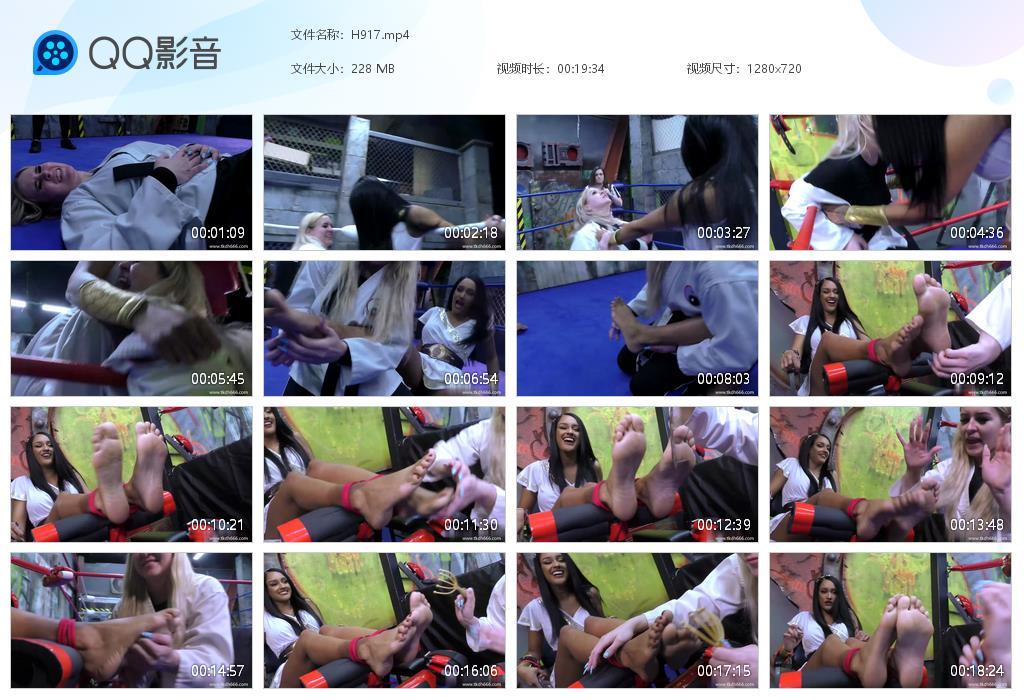 O.jpg Black Belt Blondie - H917  第1张