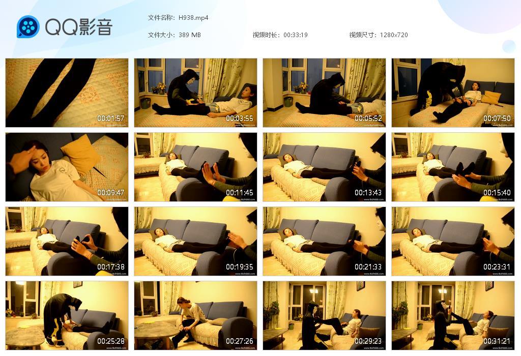 G.jpg 在家被点穴定身黑丝 - H938  第1张