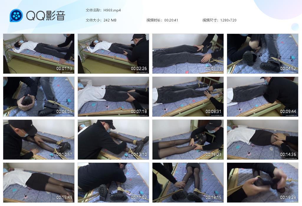 G.jpg 黑丝小皮鞋脱鞋tk - H969  第1张