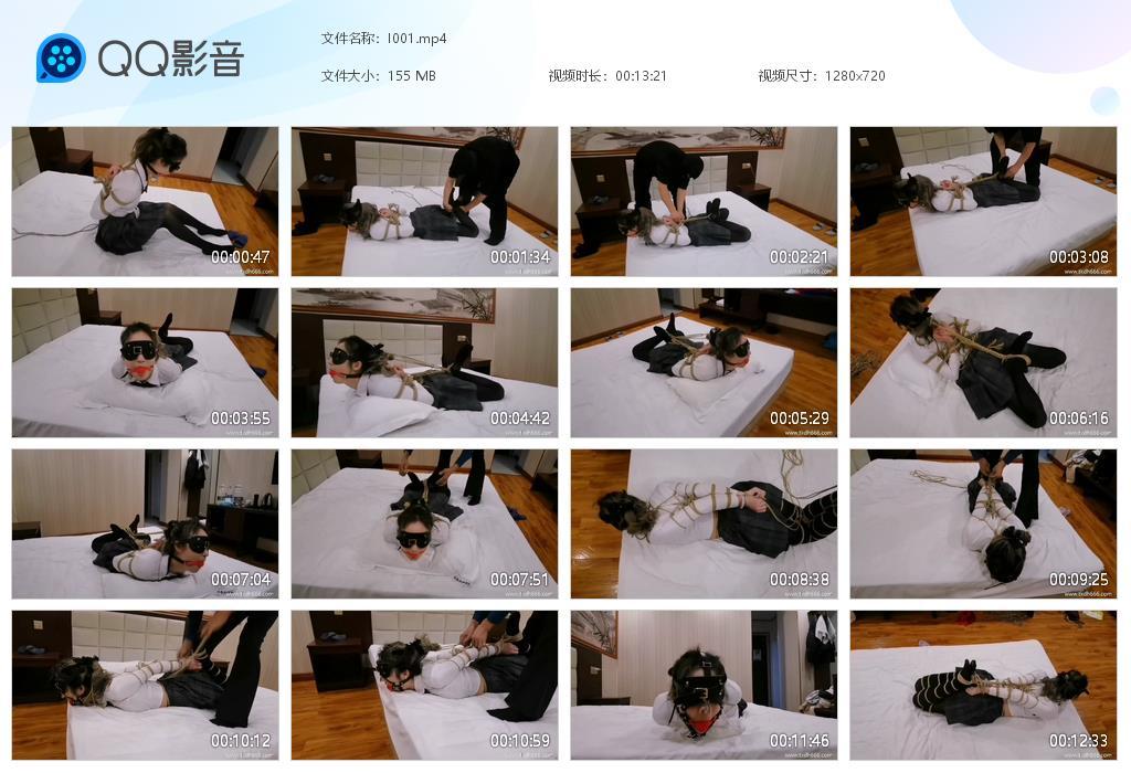 G.jpg 女孩体验舒服还是难受 - I001  第1张