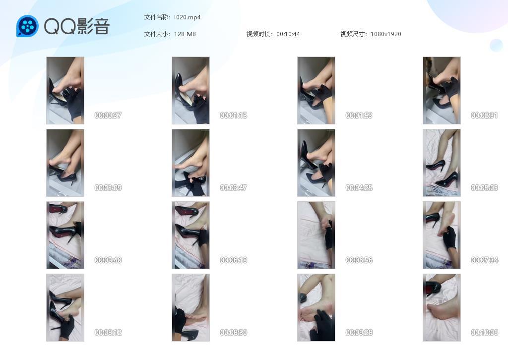 G.jpg 高根祼足竖屏TK - I020  第1张