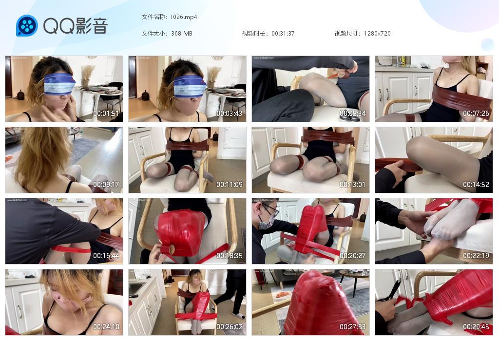 G.jpg 美女的灰丝TK体验 - I026  第1张