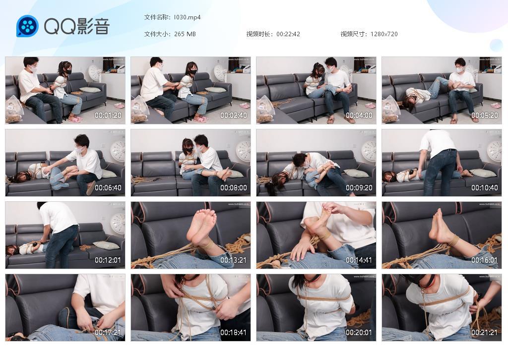 G.jpg 青春马尾少女玉足tk下 - I030  第1张