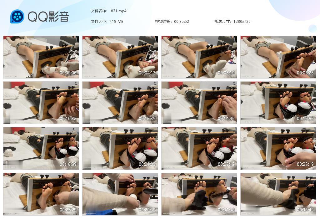 G.jpg 研妹子全程高能TK - I031  第1张