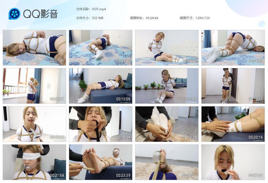 G.jpg 驯服傲慢的女友贰 - I035  第1张