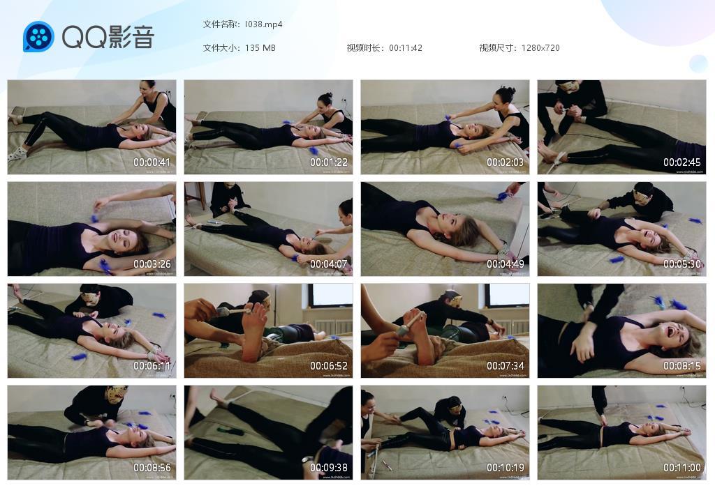 O.jpg Quillas de una hermos - I038  第1张