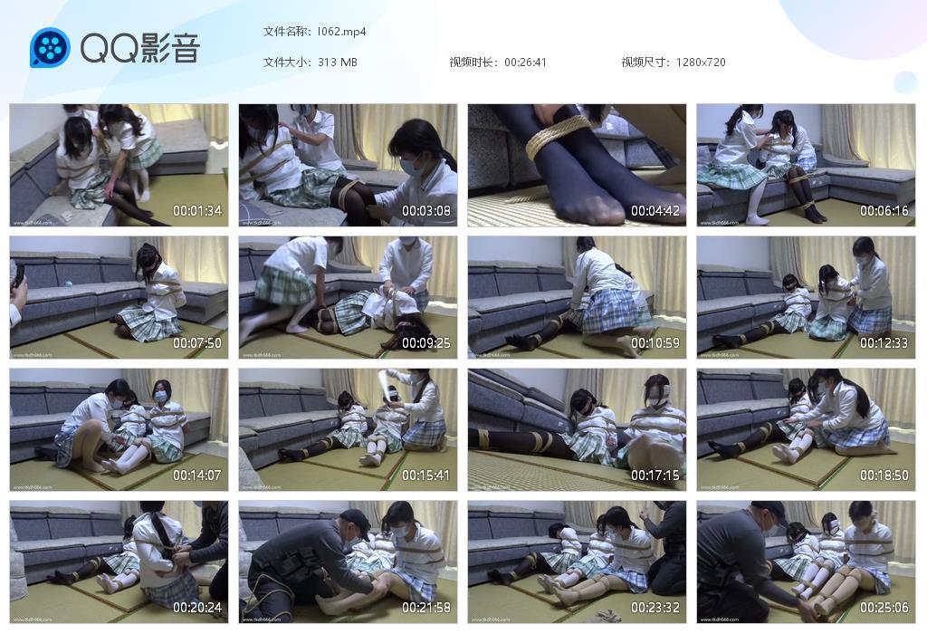 G.jpg 黑白肉丝JK三姐妹tk - I062  第1张