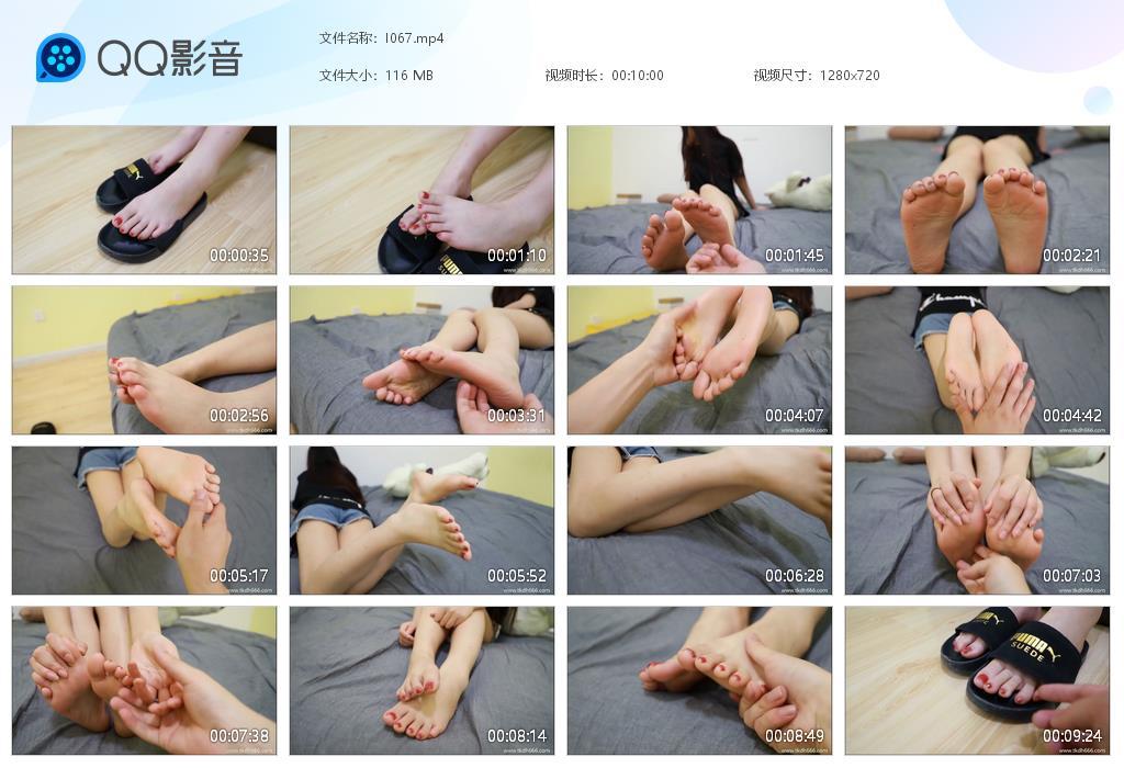 G.jpg 红色指甲脚丫 - I067  第1张