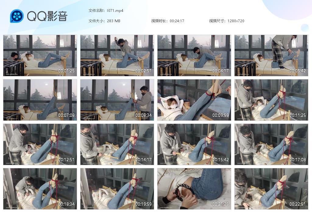 G.jpg 婴儿床的束缚TK - I071  第1张