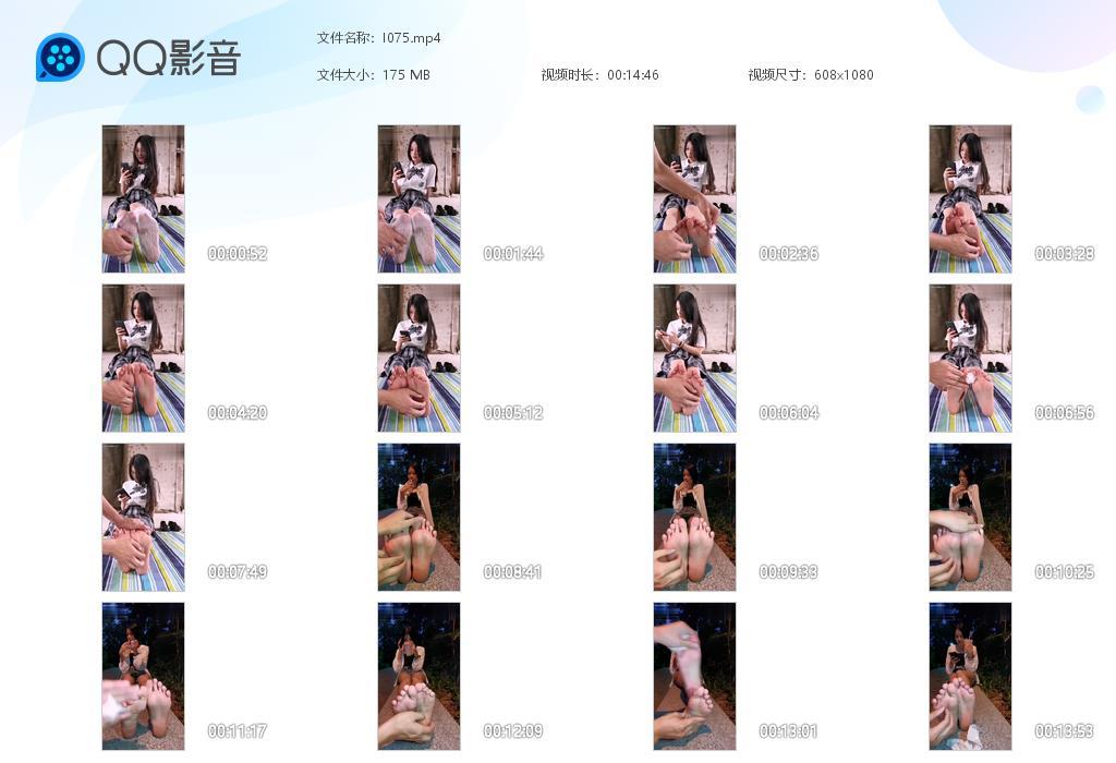 G.jpg 女生校服tk - I075  第1张