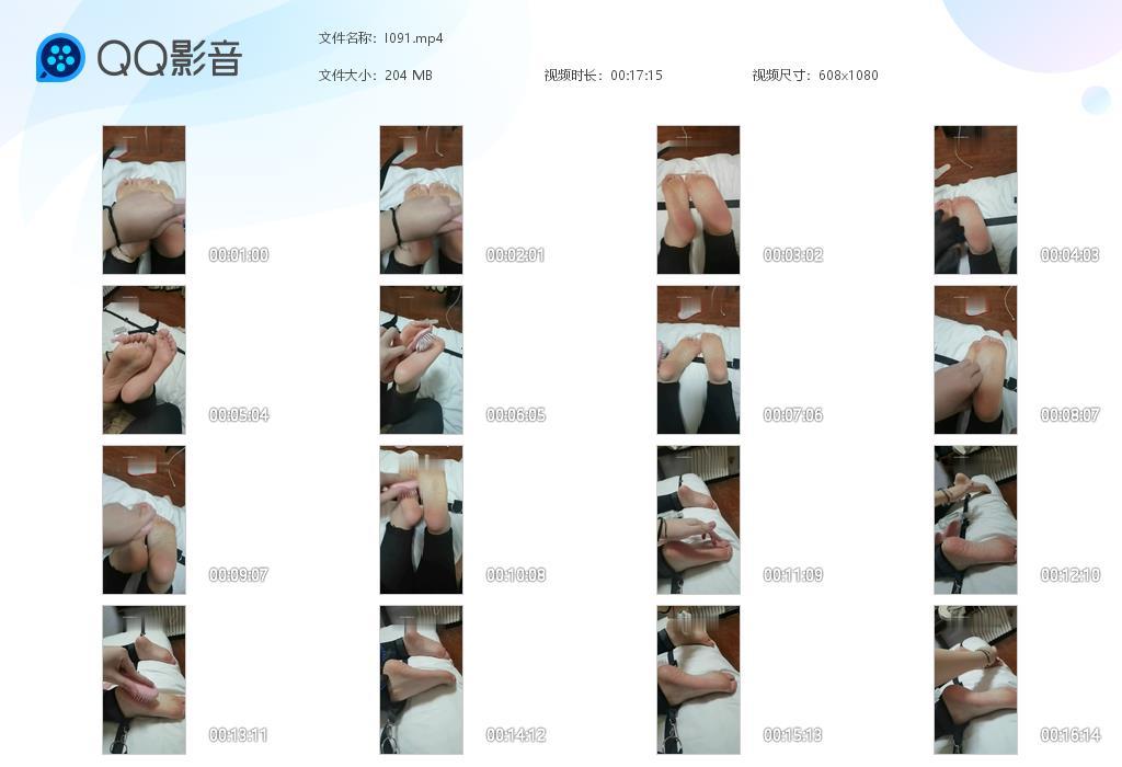 G.jpg tk学生会老大 - I091  第1张