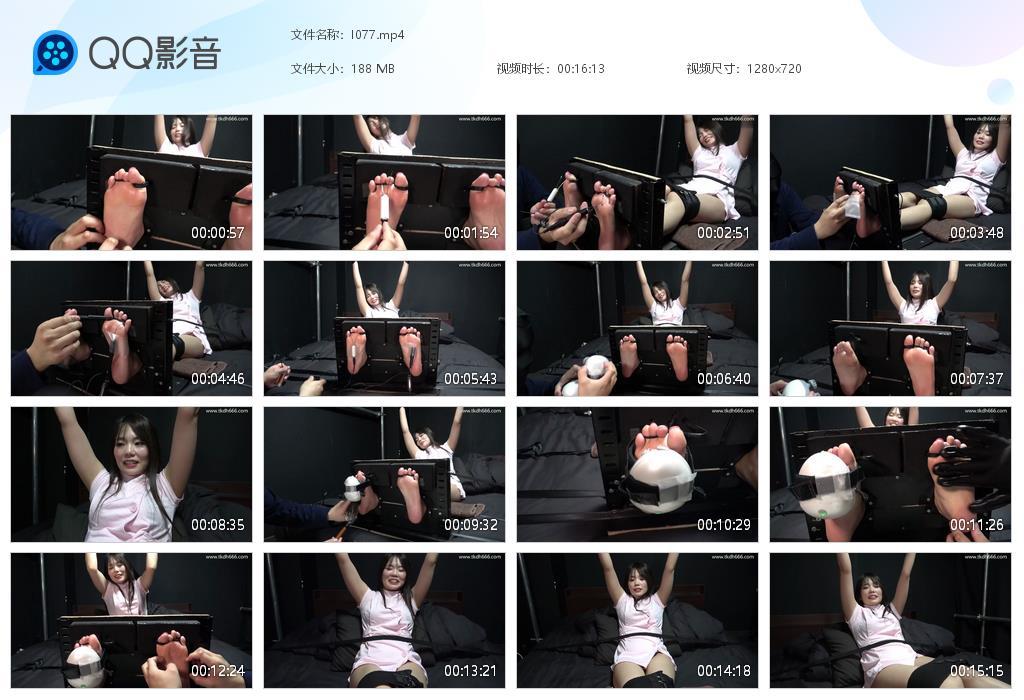 R.jpg 足枷固定狂挠脚心る - I077  第1张