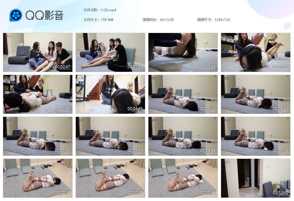 G.jpg 被两女TK丝足 - I120  第1张