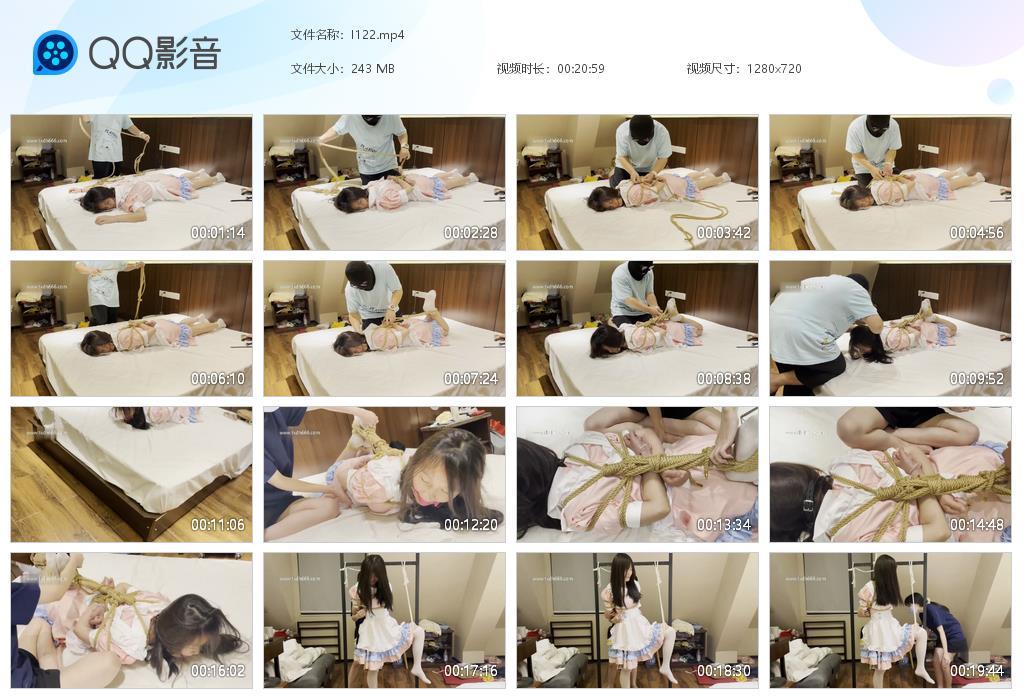 G.jpg 露脸白丝捆绑tk - I122  第1张