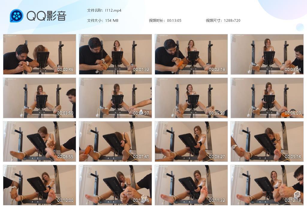 O.jpg Frenc Flore - I112  第1张