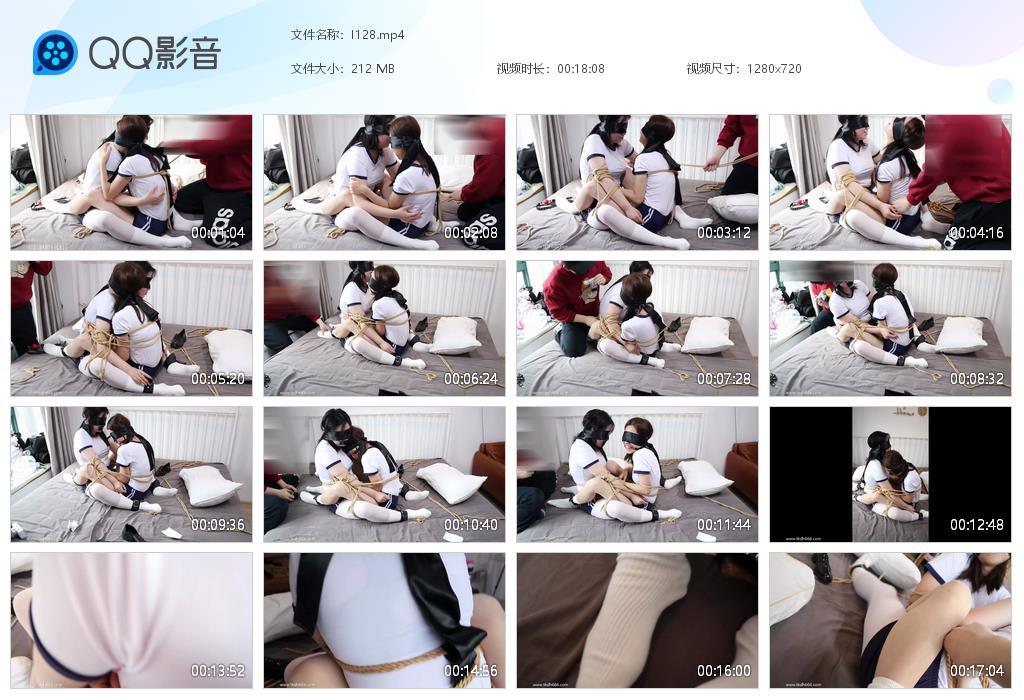 G.jpg 体操服白丝TK - I128  第1张