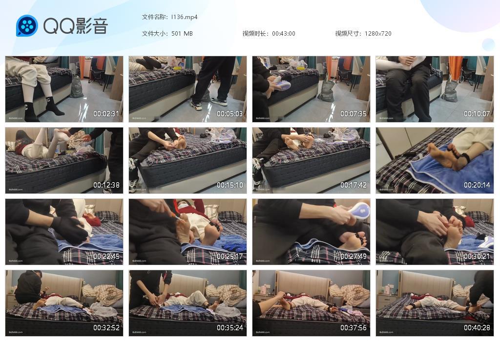 G.jpg 喜欢被挠脚心的小姐姐上 - I136  第1张