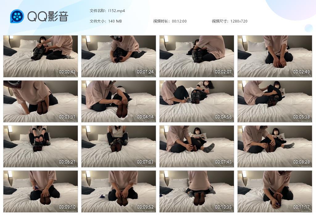 G.jpg 黑丝女生约拍 - I152  第1张