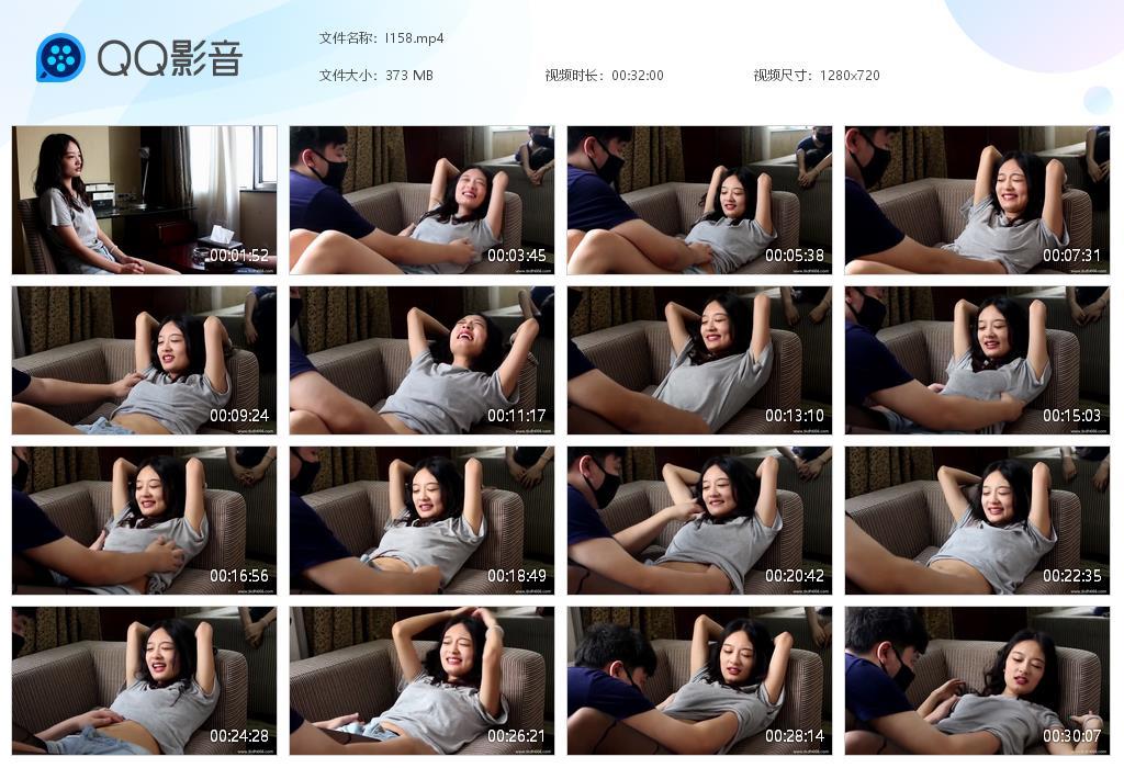 G.jpg 不还钱的代价上 - I158  第1张