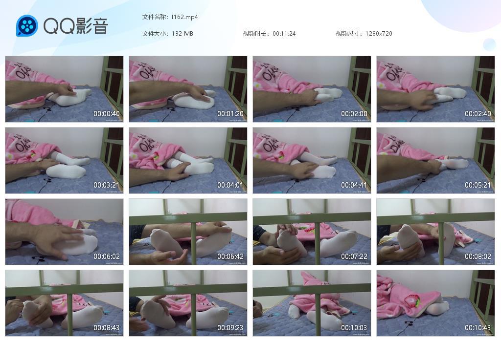 G.jpg 挠睡着白袜白丝晴晴tk - I162  第1张