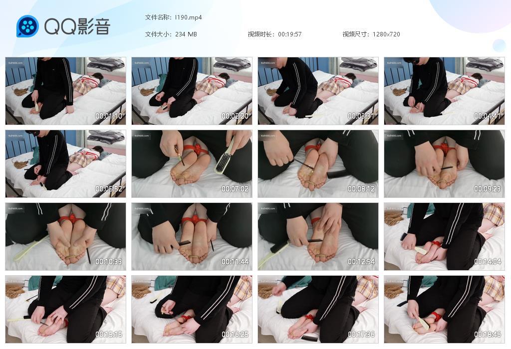 G.jpg 女生赤脚玉足TK - I190  第1张