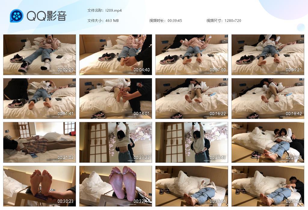 G.jpg 萌妹子tk白袜玉足玩 - I209  第1张