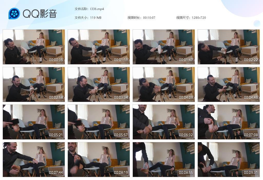 O.jpg One Deliht With - I336  第1张