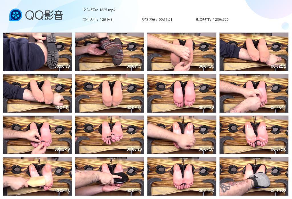 O.jpg Facedown and Hsterical - I825 第1张 O.jpg Facedown and Hsterical - I825 第1张