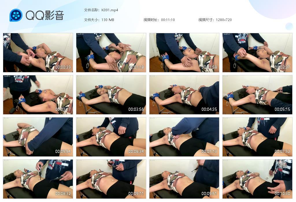 O.jpg Pretfeet Table Debut - K091 第1张 O.jpg Pretfeet Table Debut - K091 第1张