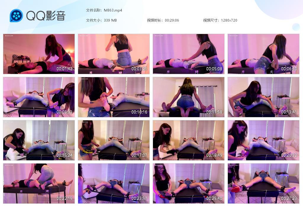 O.jpg Girl only thinks about - M863  第1张
