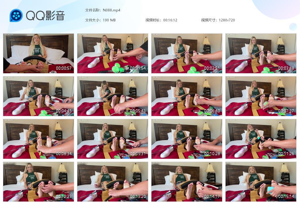 O.jpg Willa Rose Toe - N088  第1张