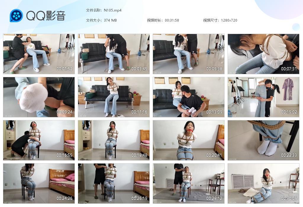 G.jpg 学妹补课回家遭坏人 - N105  第1张