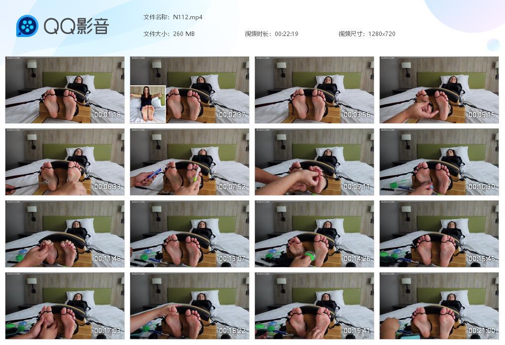 O.jpg Devils Sak Fetish - N112  第1张