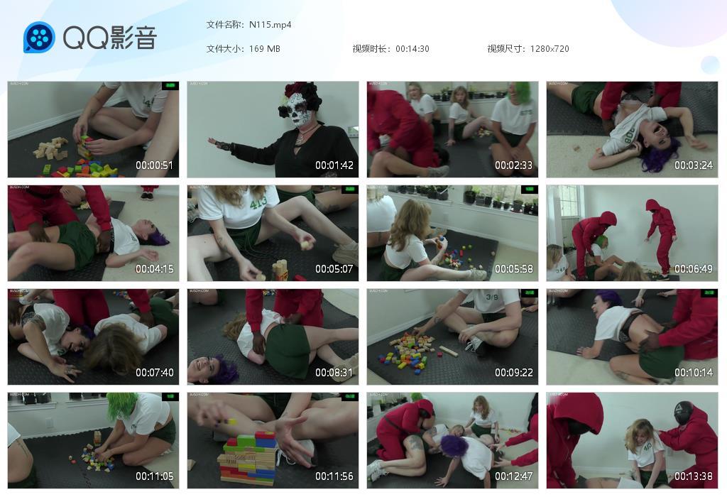 O.jpg Four girls tk - N115  第1张