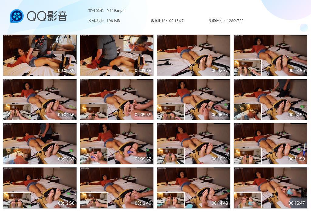 O.jpg Miss Ambrosia - N119  第1张