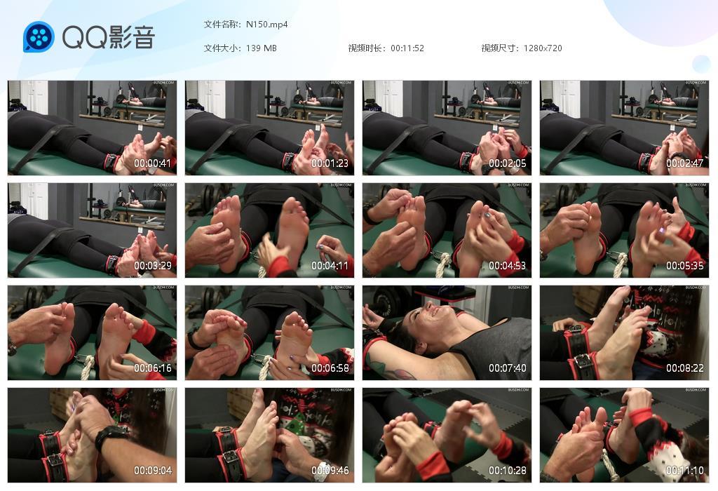 O.jpg Jaid picks her again - N150  第1张