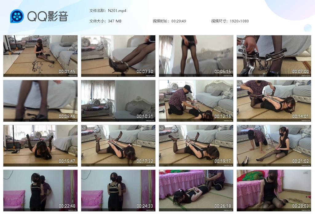 G.jpg 被入室的黑丝妹子 - N201  第1张