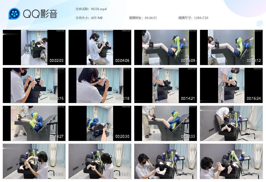 G.jpg 蓝雌小鬼痒刑体验上 - N336  第1张